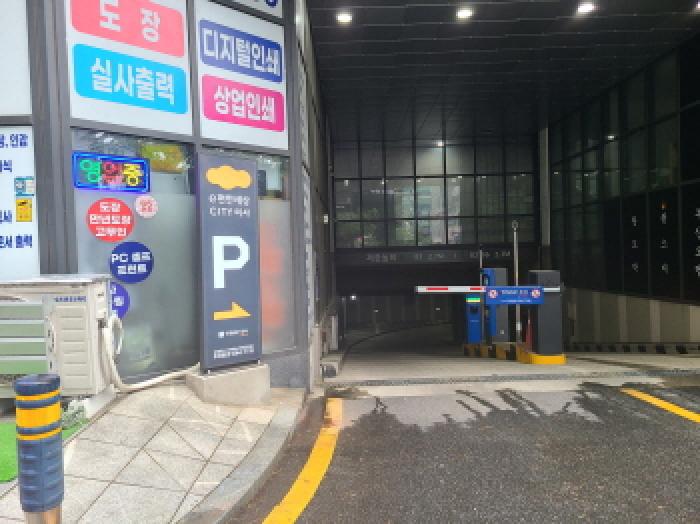 경기 하남시 망월동 1094 외 1필지 오피스텔(주거) 경매 사진 4