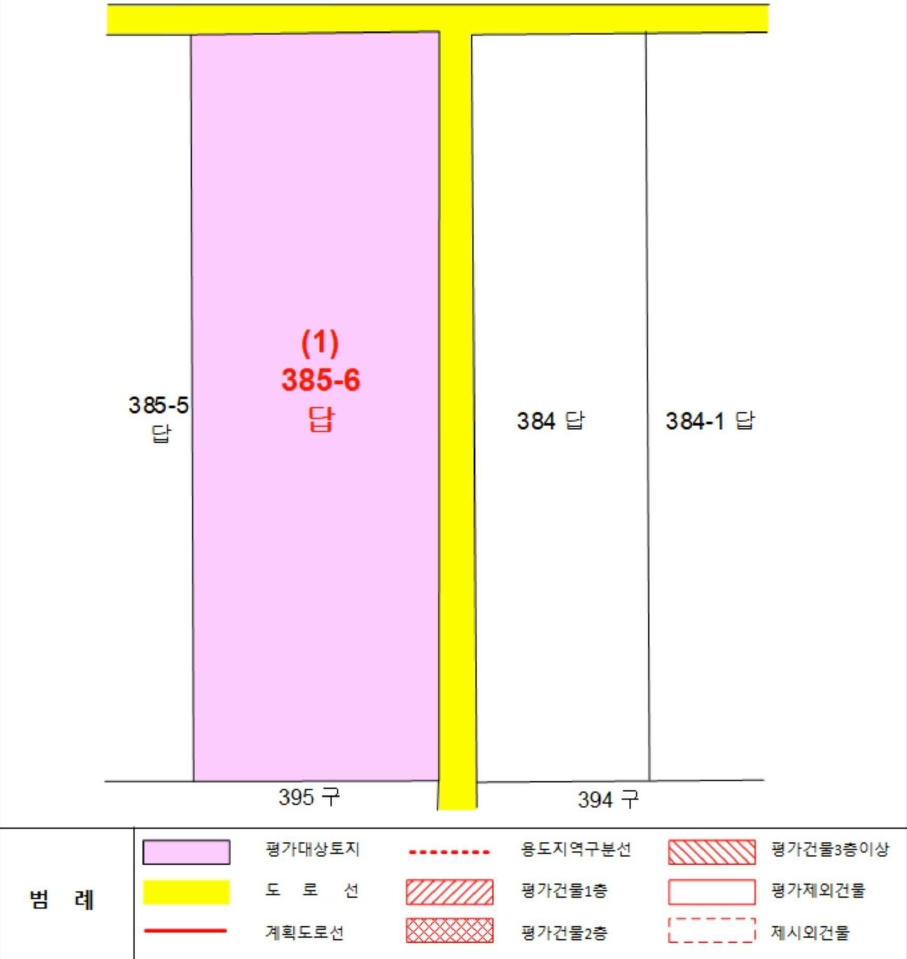 세종특별자치시 전동면 보덕리 385-6 답 경매 사진 12