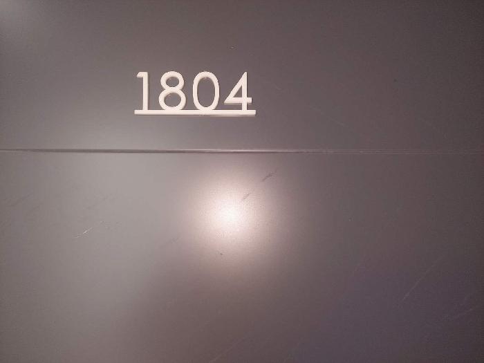 충청남도 아산시 둔포면 석곡리 1788 아산테크노밸리이지더원3단지 305동 18층1804호 아파트 경매 사진 12