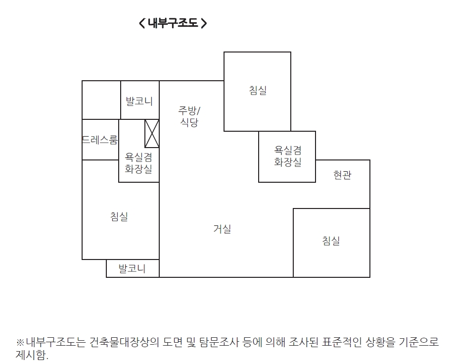 충청남도 아산시 둔포면 석곡리 1788 아산테크노밸리이지더원3단지 305동 18층1804호 아파트 경매 사진 17