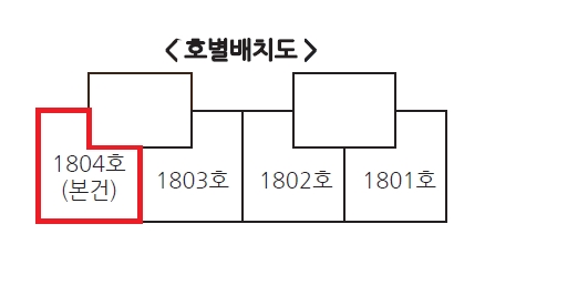 충청남도 아산시 둔포면 석곡리 1788 아산테크노밸리이지더원3단지 305동 18층1804호 아파트 경매 사진 19