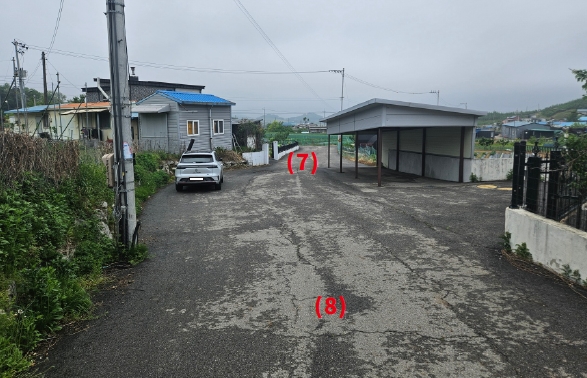 충청남도 아산시 영인면 역리 115-1 외 9필지 단독주택 경매 사진 7