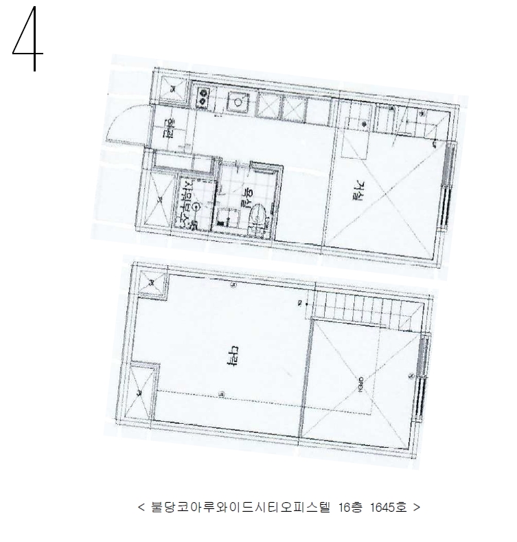 충청남도 천안시 서북구 불당동 1479 불당코아루와이드시티오피스텔 16층1645호 오피스텔 경매 사진 37