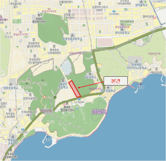 경상북도 포항시 북구 환호동 396-1 환호해맞이그린빌2단지 202동 7층703호 외 1필지 아파트 경매 사진 9