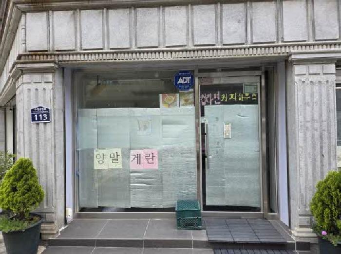 부산광역시 동구 수정동 510 상가주택 경매 사진 4