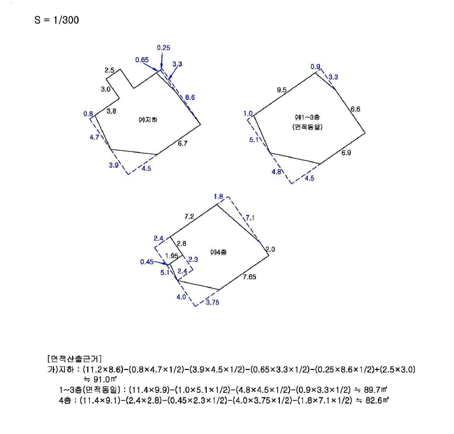 부산광역시 동구 수정동 510 상가주택 경매 사진 8