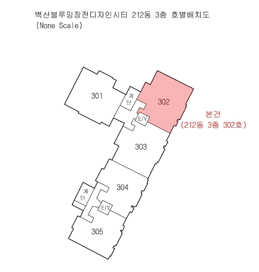 부산광역시 금정구 장전동 717 벽산블루밍장전디자인시티 212동 3층302호 아파트 경매 사진 8