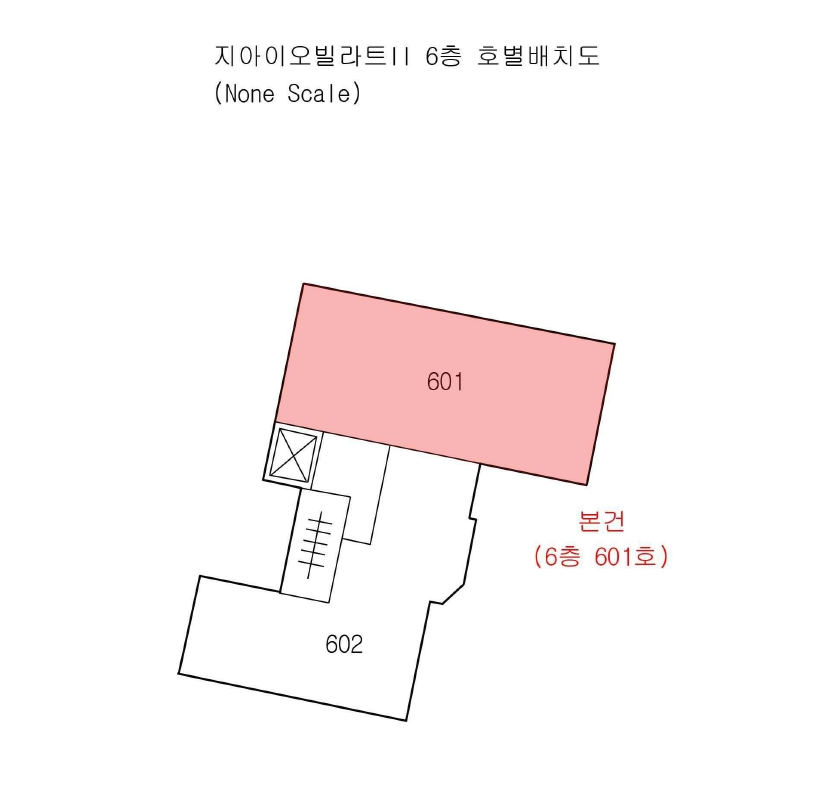 부산광역시 금정구 장전동 574-5 지아이오빌라트II 6층601호 아파트 경매 사진 9