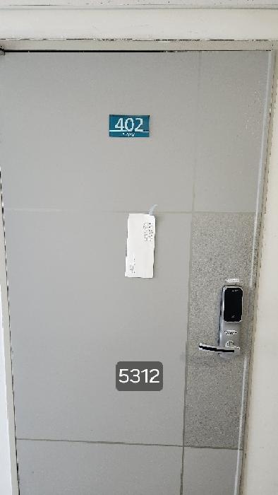 부산광역시 해운대구 좌동 1477-1 더퍼스트 4층402호 오피스텔 경매 사진 12