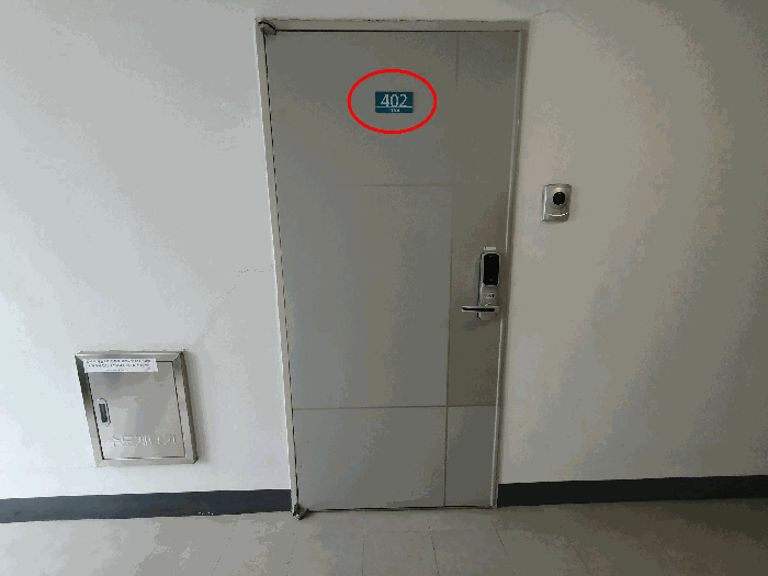 부산광역시 해운대구 좌동 1477-1 더퍼스트 4층402호 오피스텔 경매 사진 18