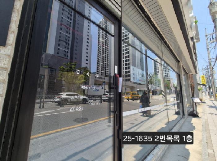 부산광역시 북구 화명동 1567-10 근린시설 경매 사진 24
