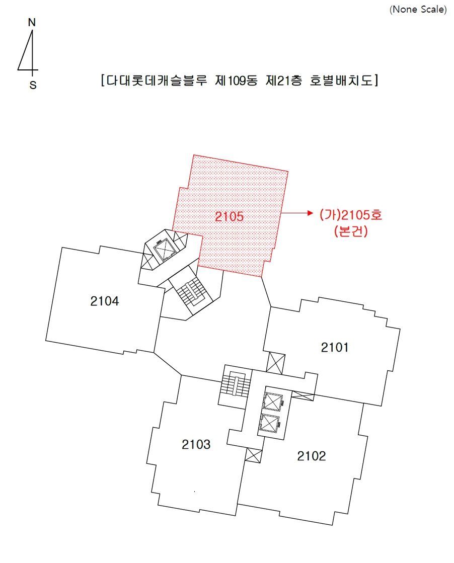 부산광역시 사하구 다대동 1670 다대롯데캐슬블루 109동 21층2105호 아파트 경매 사진 17