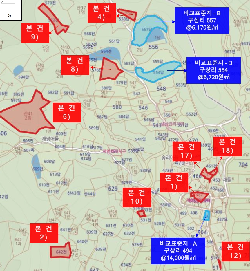 전북특별자치도 남원시 아영면 구상리 487-1 대지 경매 사진 3