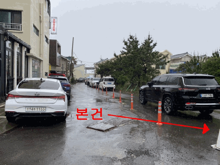 제주특별자치도 제주시 애월읍 애월리 2525-2 전 경매 사진 19