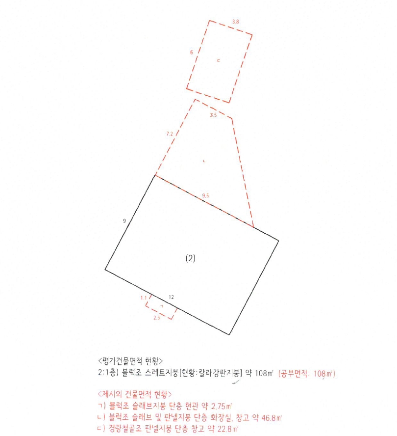 제주특별자치도 제주시 한림읍 상명리 615 근린주택 경매 사진 47