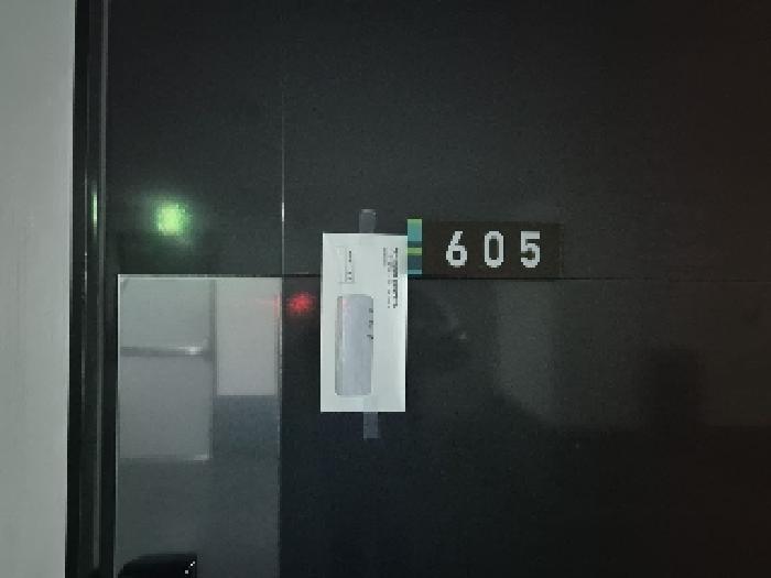 제주특별자치도 제주시 일도이동 602-1 제주신항코아루디펠리체 6층 605호 외 7필지 오피스텔(주거) 경매 사진 2