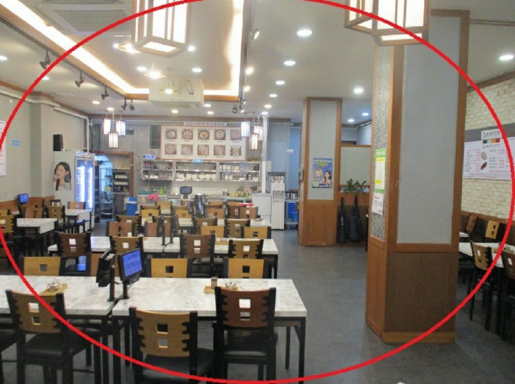 서울특별시 서대문구 홍제동 294-36, 1층 17호 외 2필지 근린상가 경매 사진 10