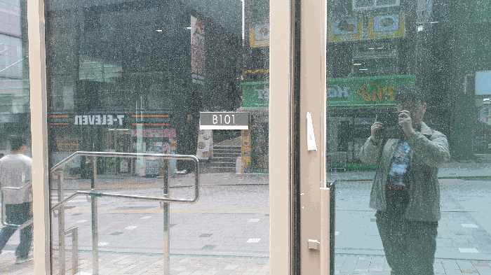 서울특별시 중구 묵정동 35 힐스테이트남산 101동 지1층비101호 외 1필지 근린상가 경매 사진 6