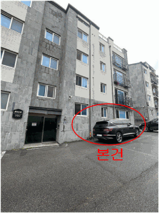 경기도 파주시 야당동 64-22 리치타운하우스3차 302동 1층102호 외 1필지 다세대주택 경매 사진 9