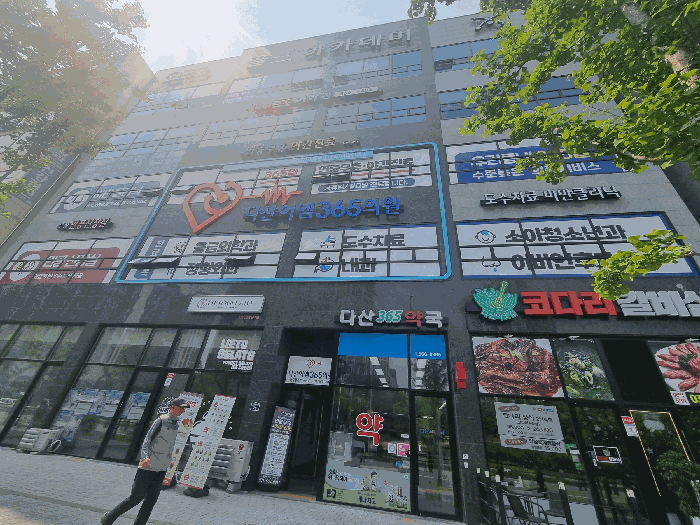 경기도 남양주시 다산동 6124-1 세진프라자 1층105호 근린상가 경매 사진 19