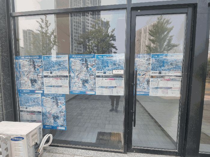경기도 남양주시 다산동 6124-1 세진프라자 1층105호 근린상가 경매 사진 21
