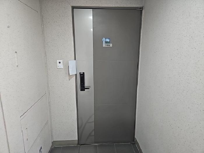 인천광역시 부평구 산곡동 510 산곡푸르지오 101동 14층1402호 외 1필지 아파트 경매 사진 4