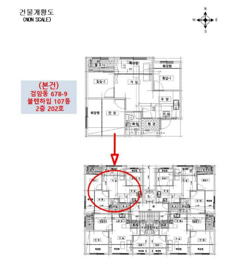 인천광역시 서구 검암동 678-9 블렌하임 107동 2층202호 다세대(빌라) 경매 사진 22