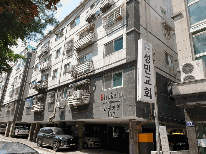 인천광역시 서구 검암동 678-9 블렌하임 107동 2층202호 다세대(빌라) 경매 사진 20