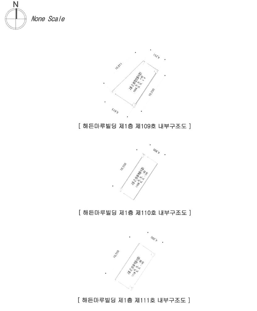 경기도 하남시 풍산동 522-1 해든마루빌딩 1층109호 외 2개호 근린상가 경매 사진 14