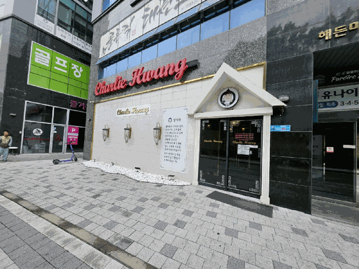 경기도 하남시 풍산동 522-1 해든마루빌딩 1층109호 외 2개호 근린상가 경매 사진 8