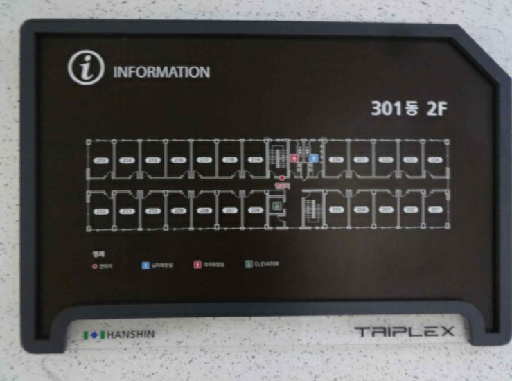 경기도 안산시 단원구 원곡동 994-6 트리플렉스에이단지 301동 2층202호 근린상가 경매 사진 23