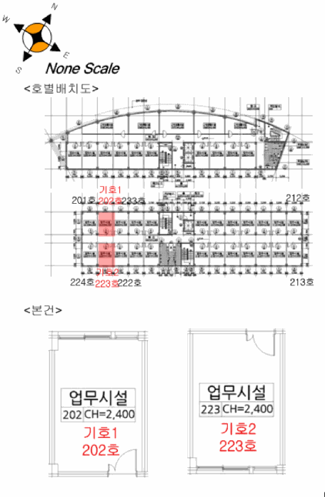 경기도 안산시 단원구 원곡동 994-6 트리플렉스에이단지 301동 2층202호 근린상가 경매 사진 30
