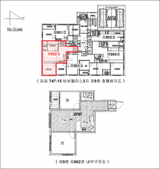 경기도 군포시 당동 747-15 비씨팰리스3차 9층902호 오피스텔 경매 사진 26