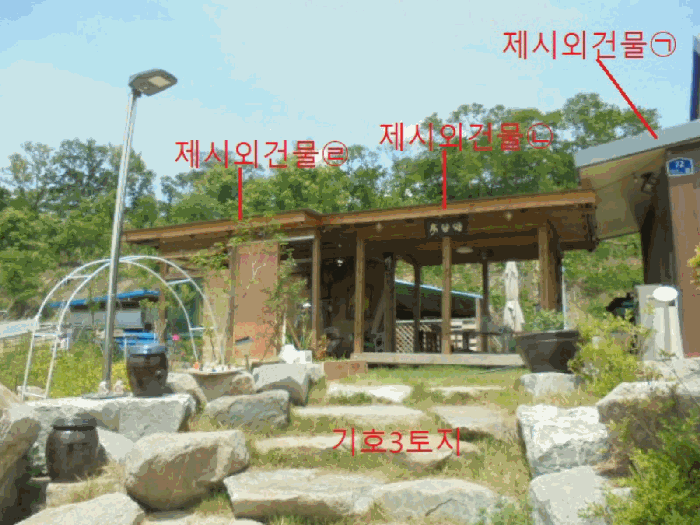 충청북도 충주시 엄정면 신만리 452-2 외 4필지 근린생활시설 경매 사진 33