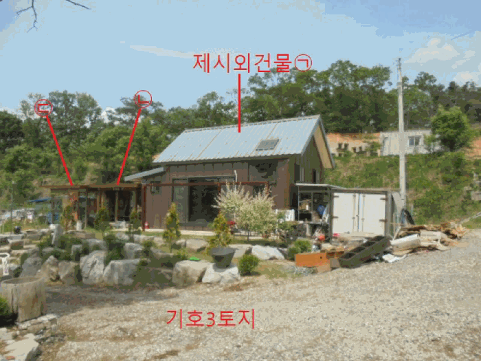 충청북도 충주시 엄정면 신만리 452-2 외 4필지 근린생활시설 경매 사진 37