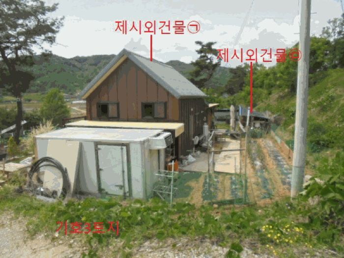 충청북도 충주시 엄정면 신만리 452-2 외 4필지 근린생활시설 경매 사진 38