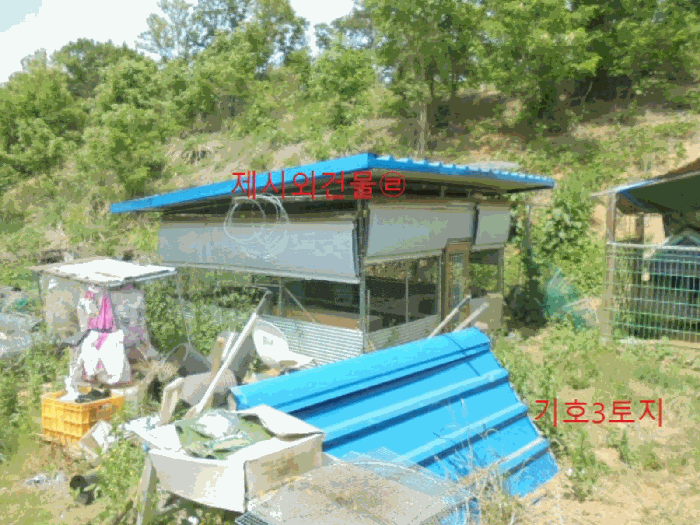 충청북도 충주시 엄정면 신만리 452-2 외 4필지 근린생활시설 경매 사진 42