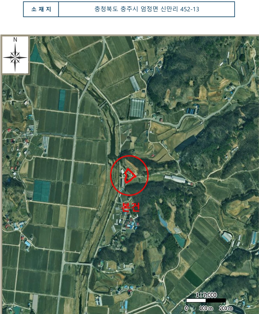 충청북도 충주시 엄정면 신만리 452-2 외 4필지 근린생활시설 경매 사진 44