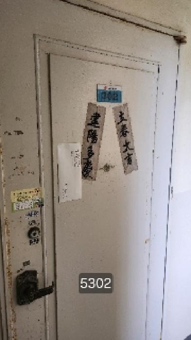 부산광역시 해운대구 중동 1479 달맞이우성빌라트 106동 3층302호 아파트 경매 사진 16
