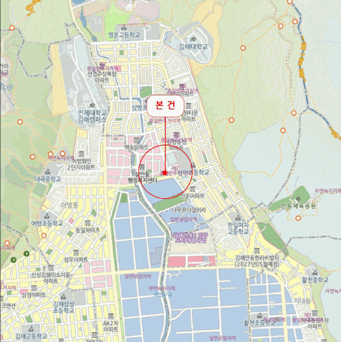 경상남도 김해시 삼방동 181-4 블루스카이 아파트 7층702호 외 1필지 아파트 경매 사진 9