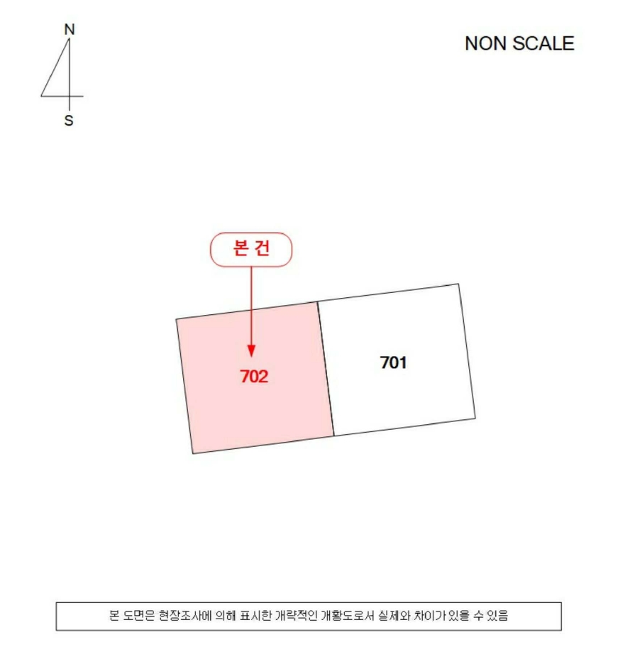 경상남도 김해시 삼방동 181-4 블루스카이 아파트 7층702호 외 1필지 아파트 경매 사진 10