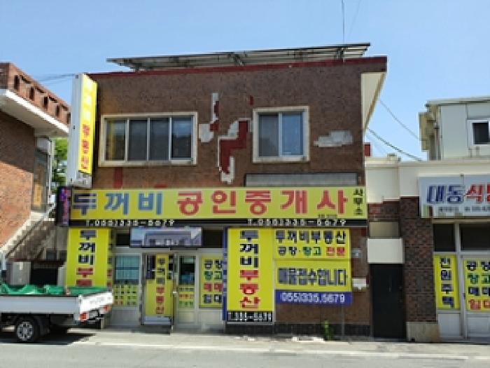 경상남도 김해시 대동면 초정리 952-11 외 1필지 상가주택 경매 사진 8
