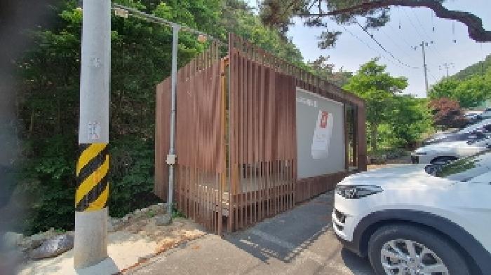 경상남도 창원시 마산합포구 가포동 527-5 외 10필지 근린생활시설 경매 사진 29