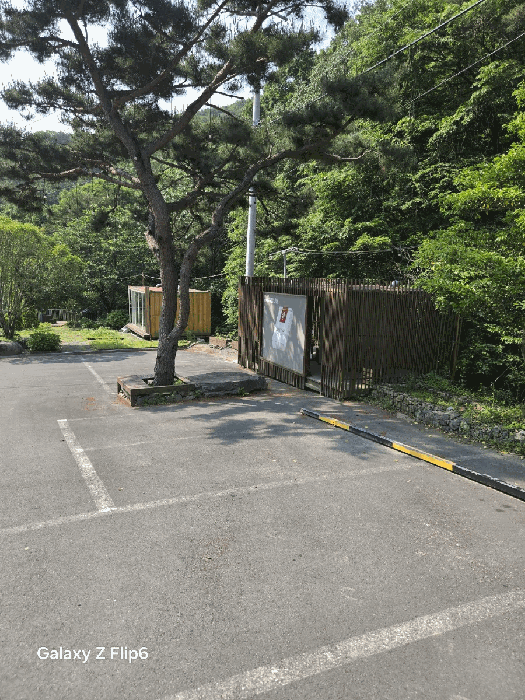 경상남도 창원시 마산합포구 가포동 527-5 외 10필지 근린생활시설 경매 사진 58