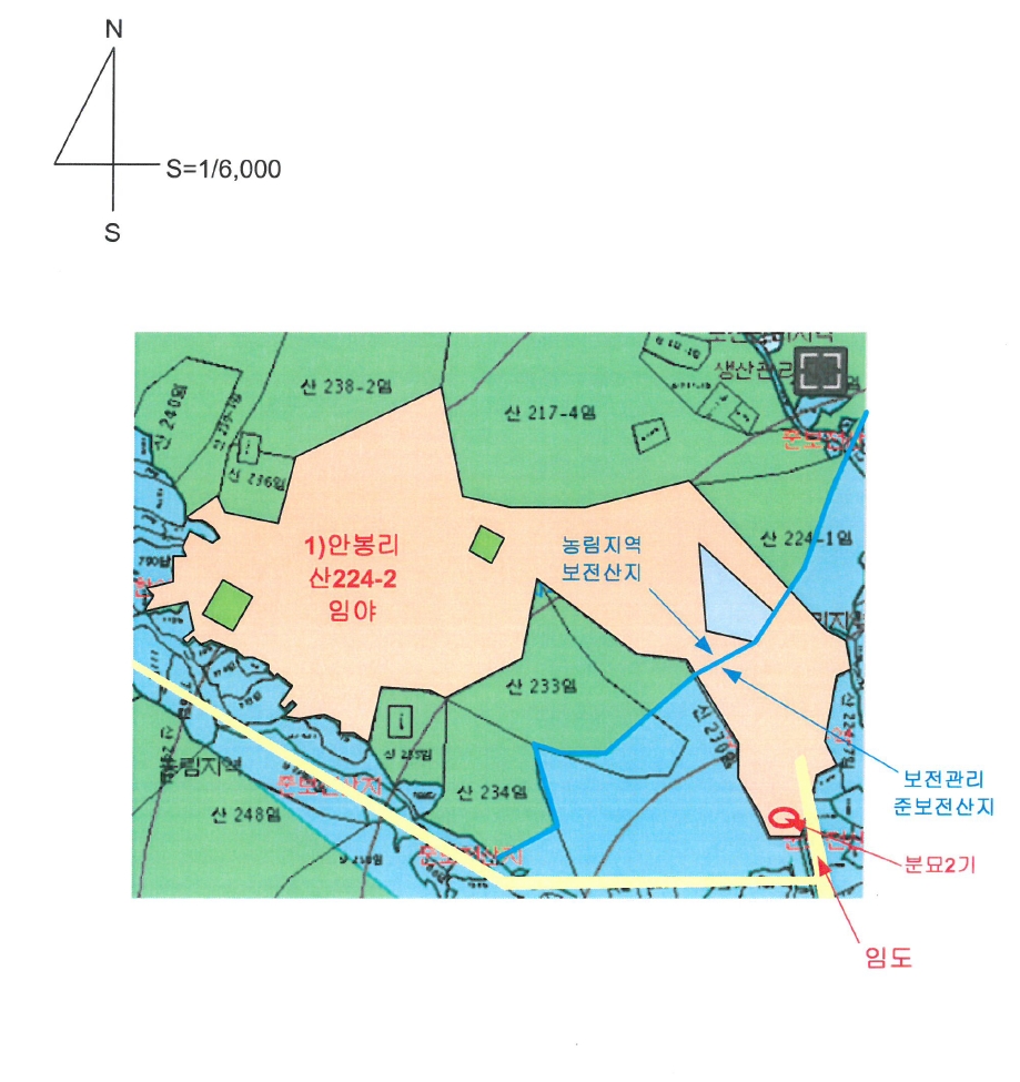 경상남도 산청군 신안면 안봉리 산224-2 임야 경매 사진 26
