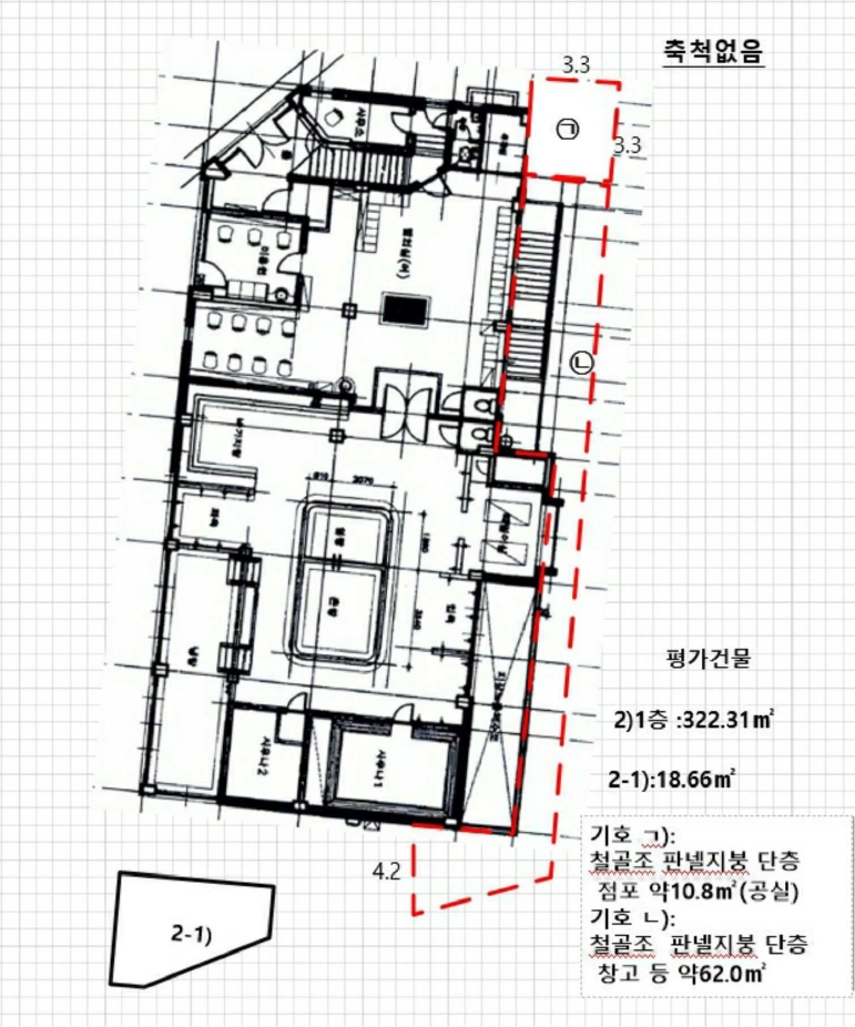전라남도 여수시 선원동 1256-8 근린시설 경매 사진 73