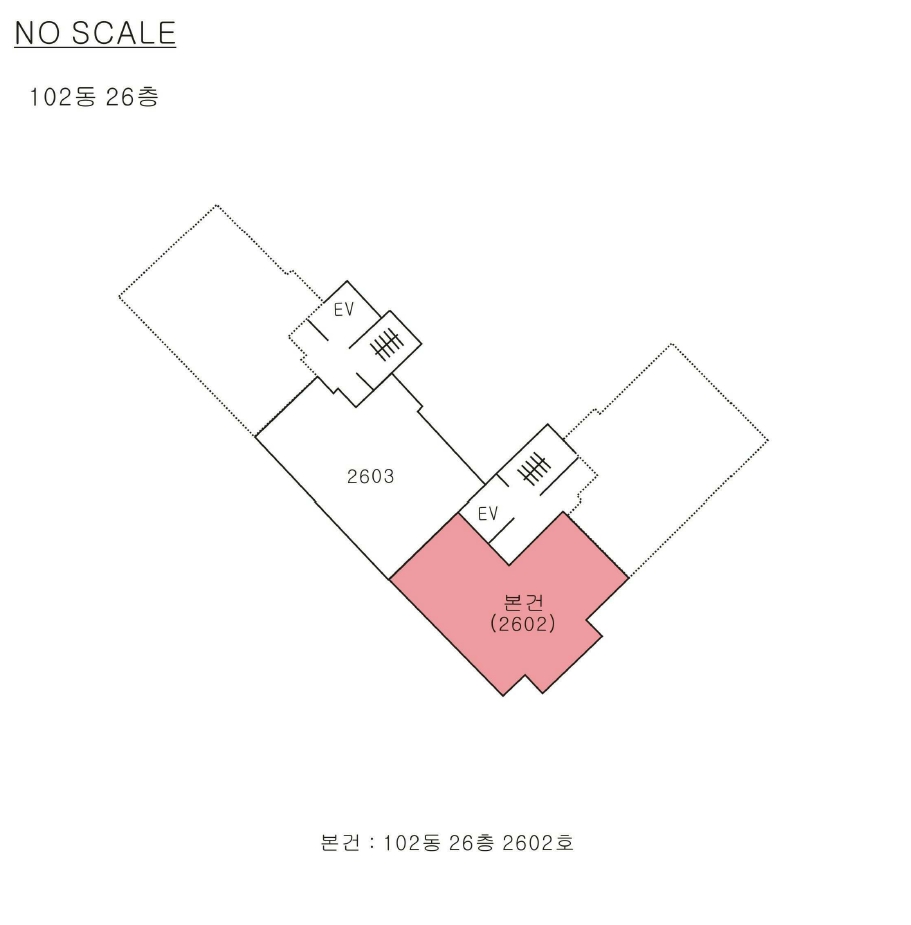 전북특별자치도 익산시 송학동 902 송학크레지움캐슬 102동 26층 2602호 아파트 경매 사진 18