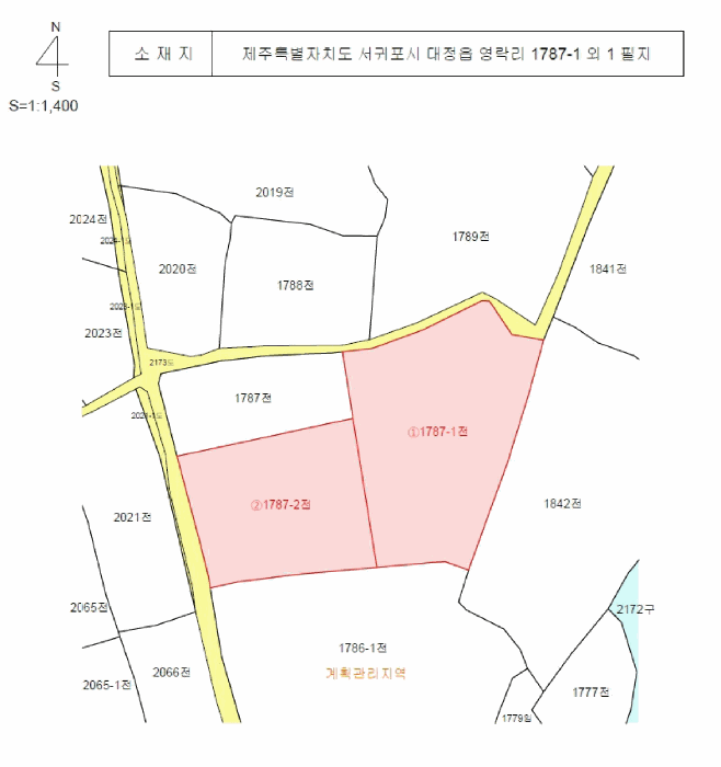 제주특별자치도 서귀포시 대정읍 영락리 1787-1 외 1필지 전 경매 사진 20