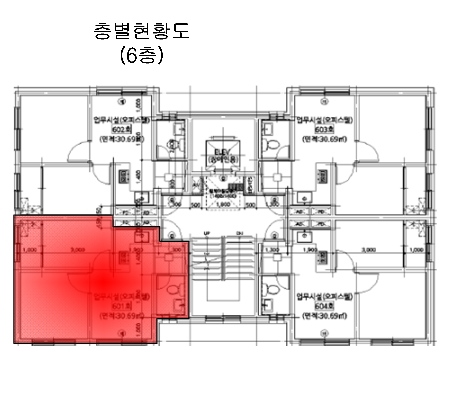 서울 금천구 가산동 234-2, 제101동 제6층 제601호 (가산동, 금강노블레스) 외 1필지 오피스텔(주거) 경매 사진 11