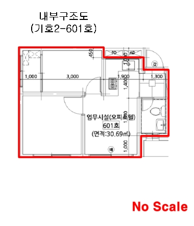 서울 금천구 가산동 234-2, 제101동 제6층 제601호 (가산동, 금강노블레스) 외 1필지 오피스텔(주거) 경매 사진 9